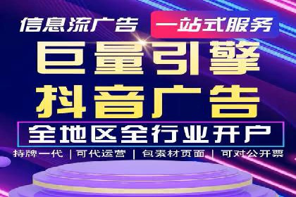 百度竞价推广的创意与执行：一家医疗机构的转化率提升之路